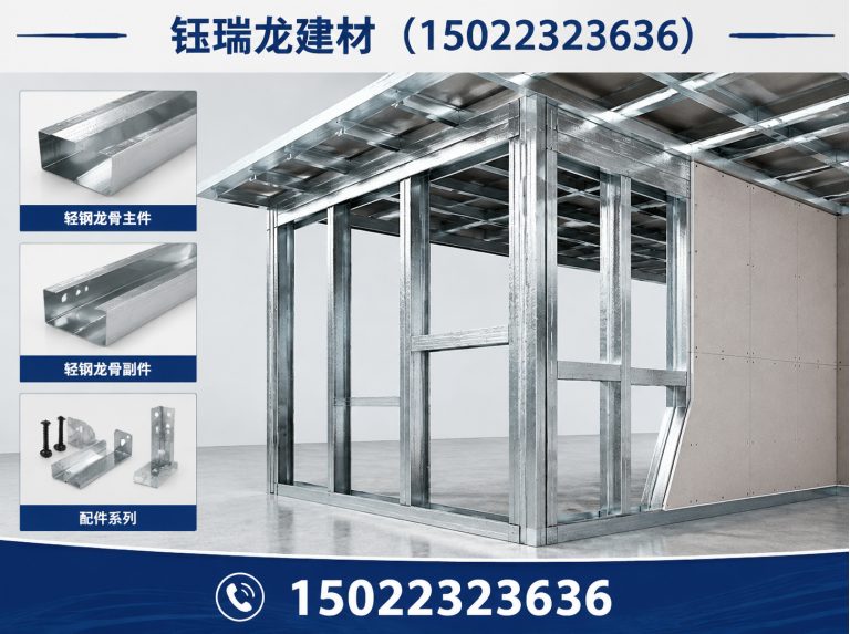 河东区外墙挂板展示图